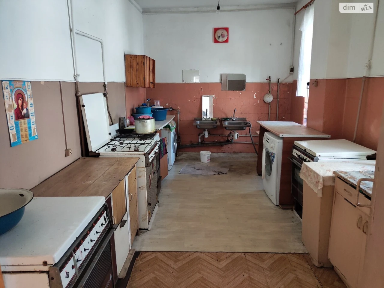 Продаж Комнаты Урожай