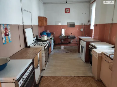 Продаж Комнаты Урожай