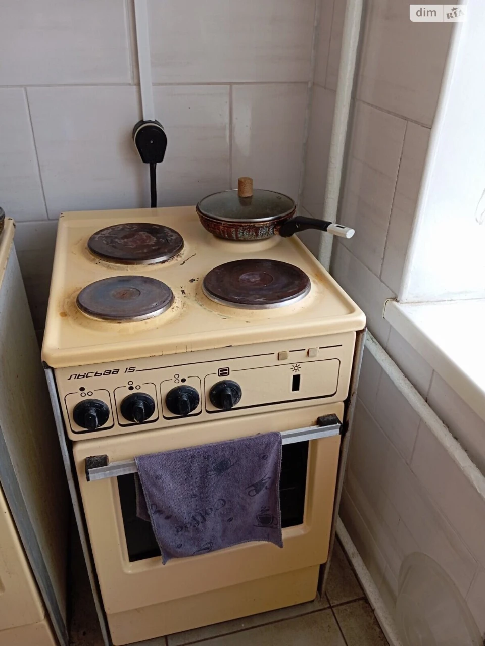 Продаж Кімната Замостянський