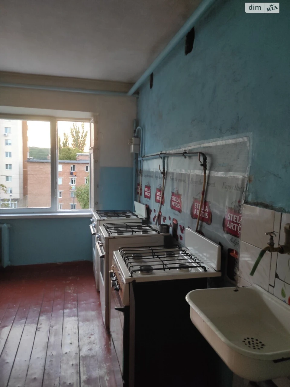 Продажа Комнаты Киев