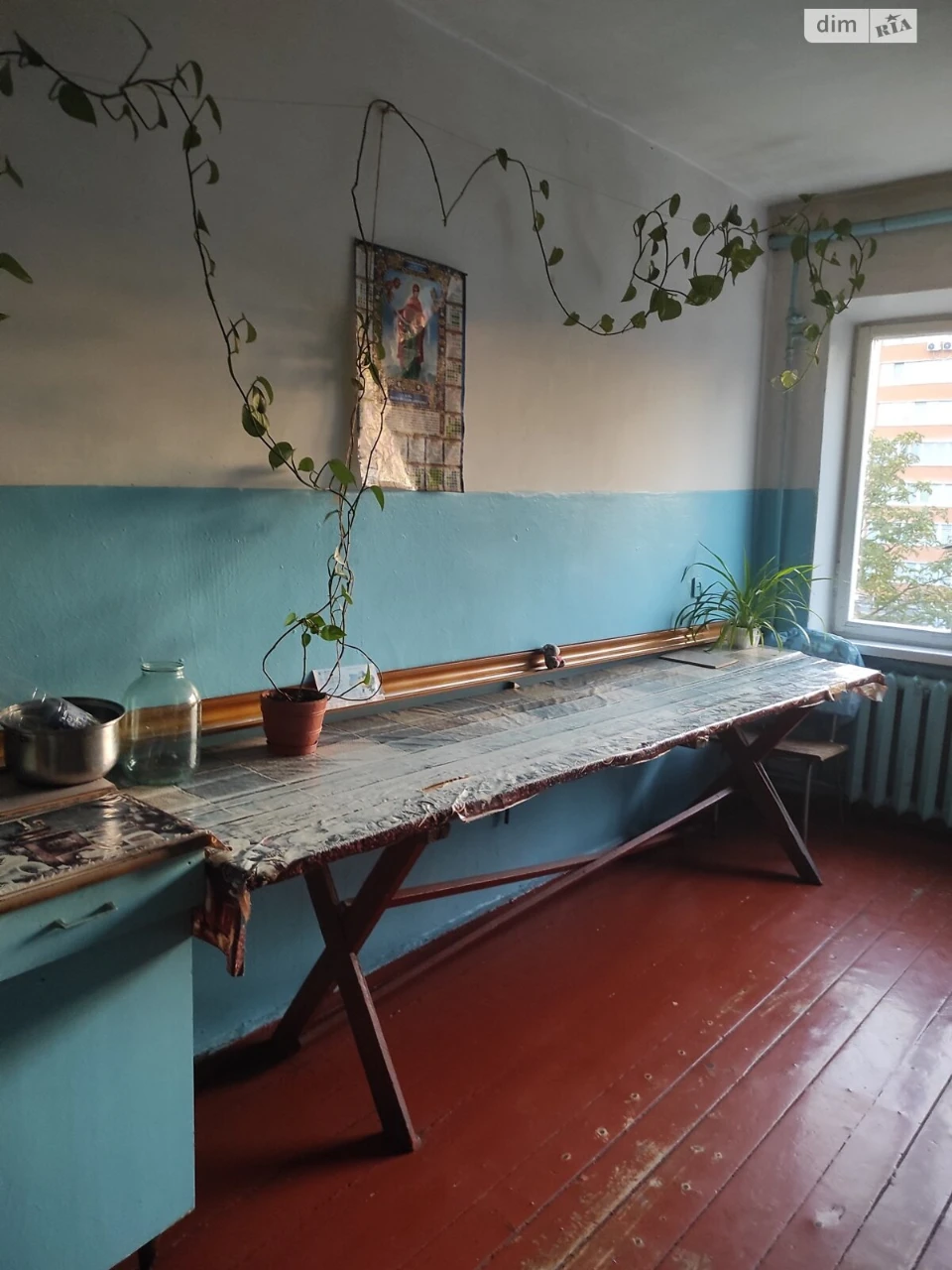 Продажа Комнаты Киев