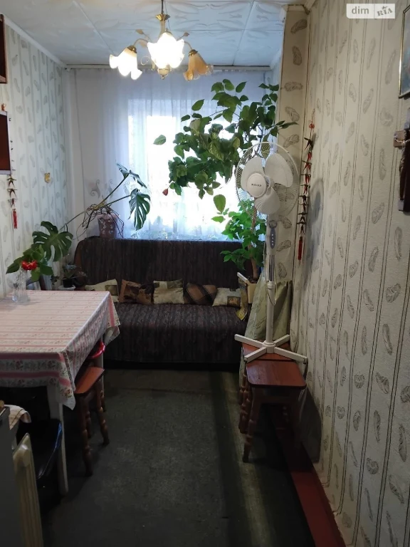 Room for Sale - Remote Property