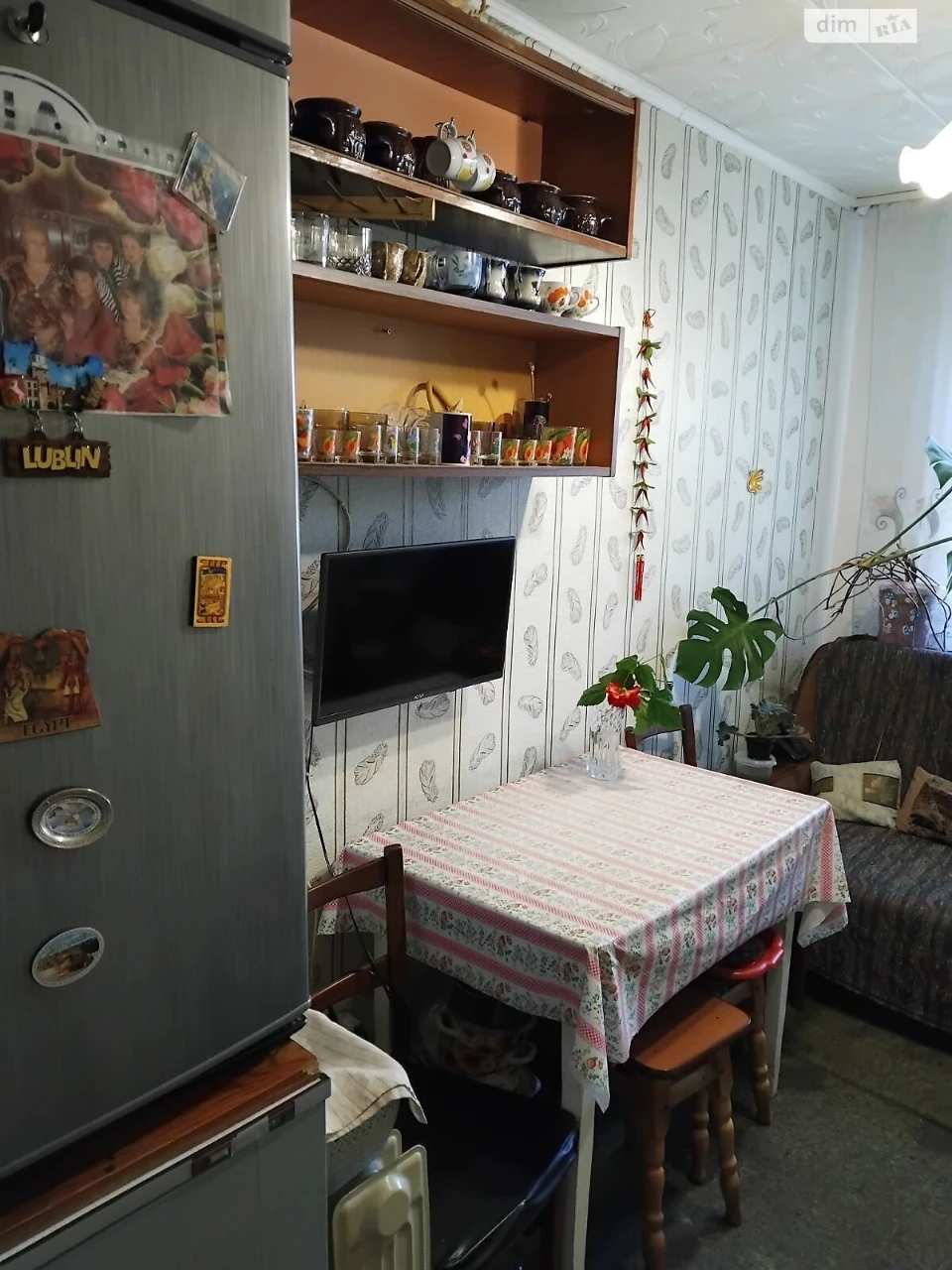 Room for Sale - Remote Property