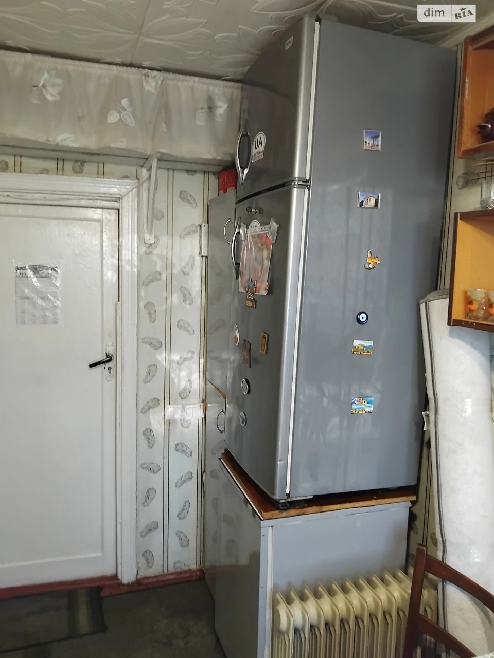Room for Sale - Remote Property