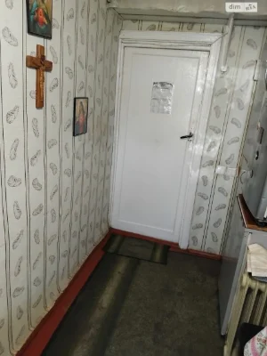 Room for Sale - Remote Property