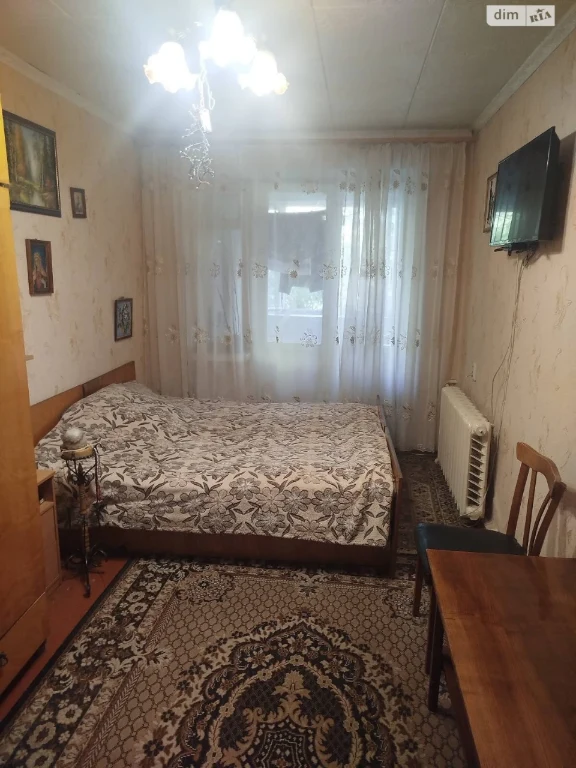 Room for Sale in Remote Property