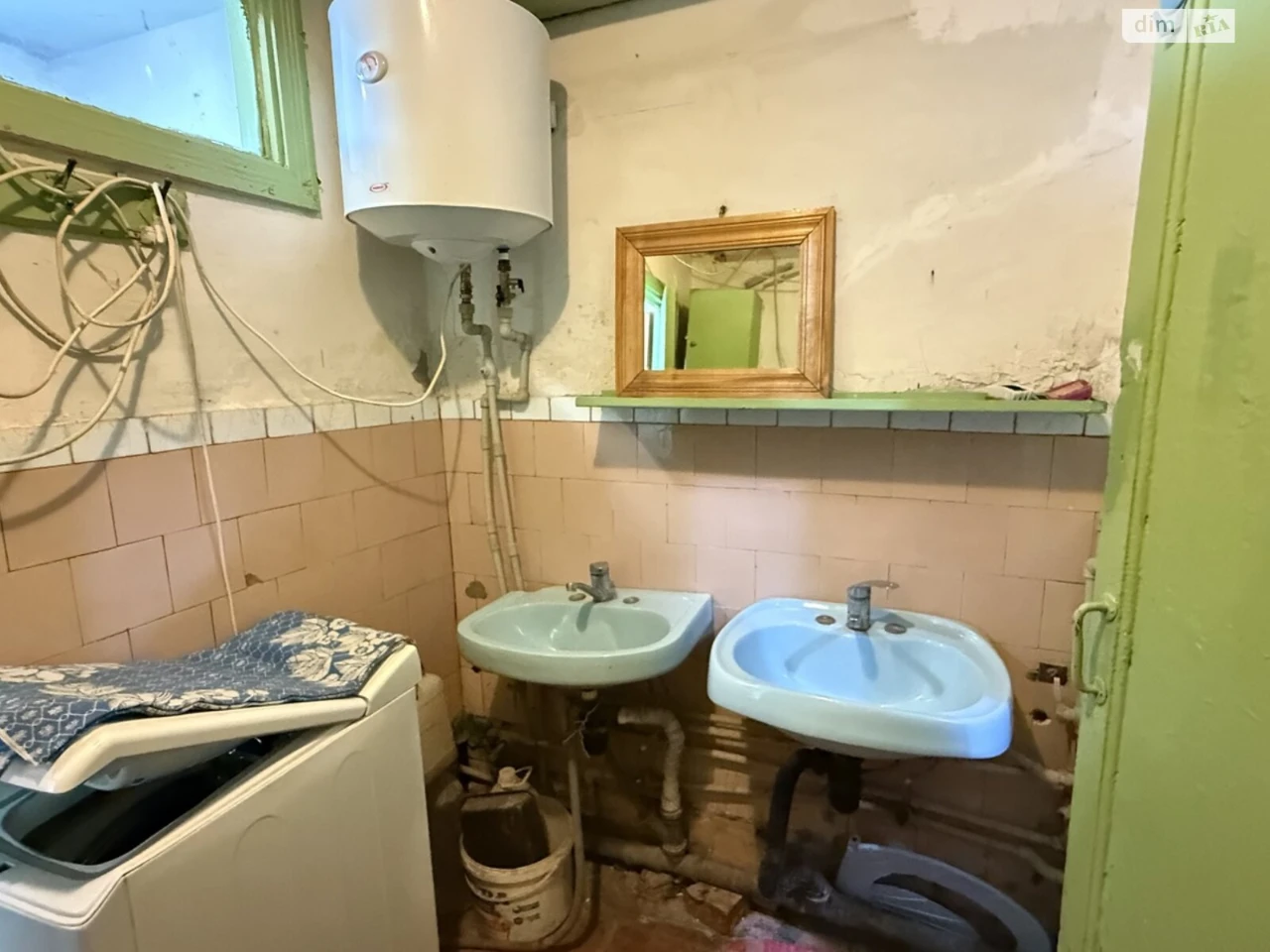 Продаж Кімната Військове містечко