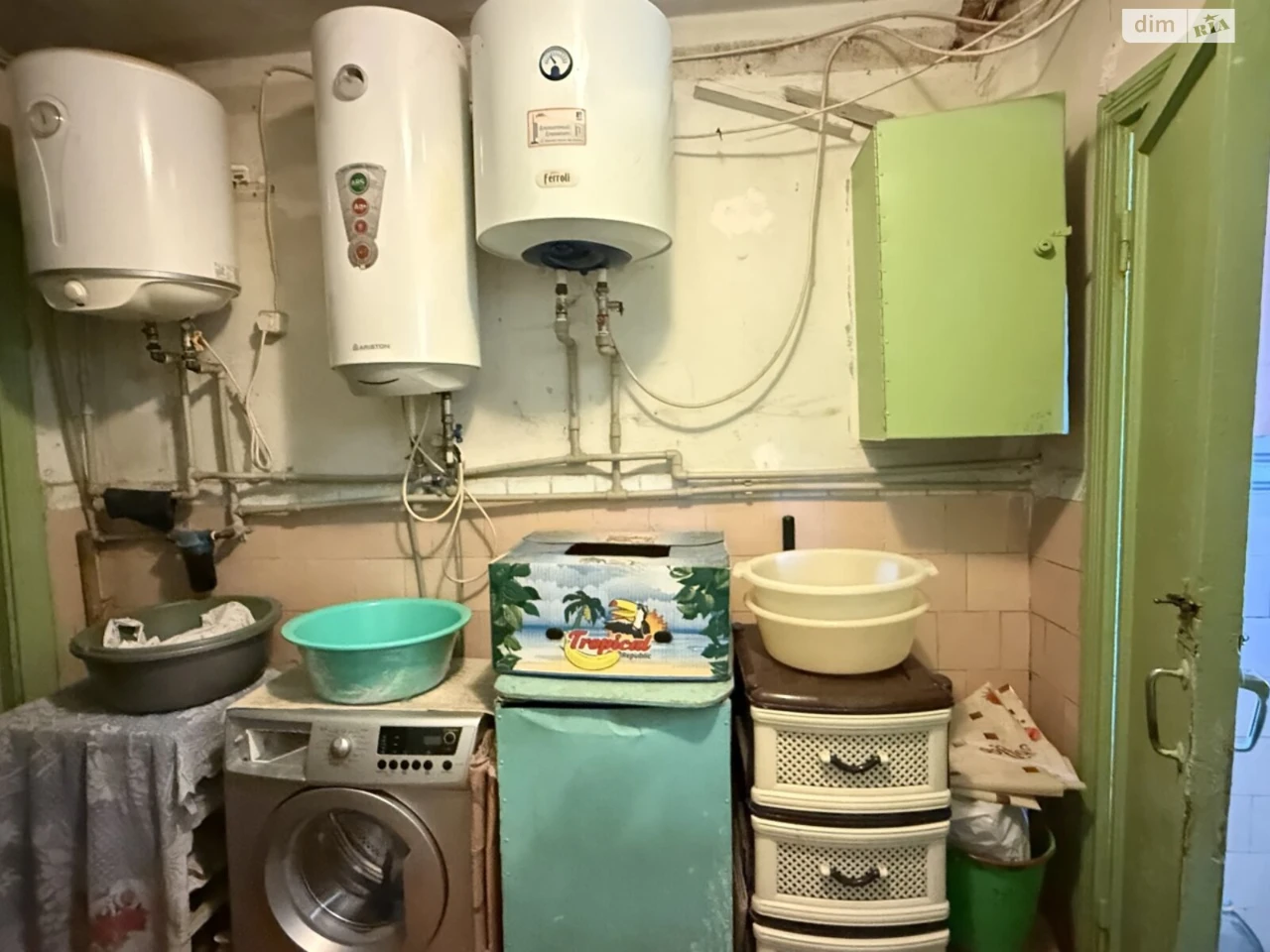 Продаж Кімната Військове містечко