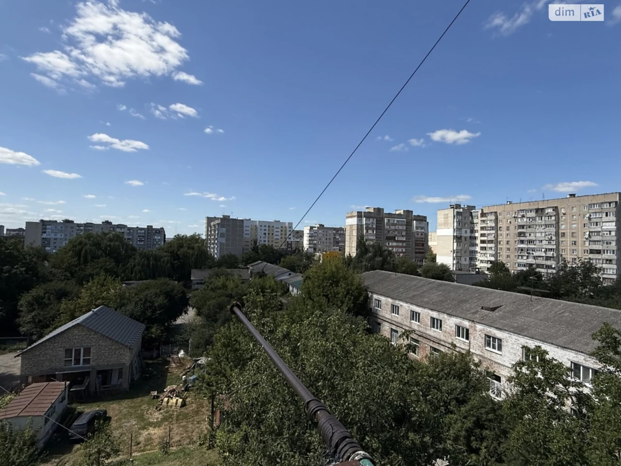 Продаж Кімната Військове містечко