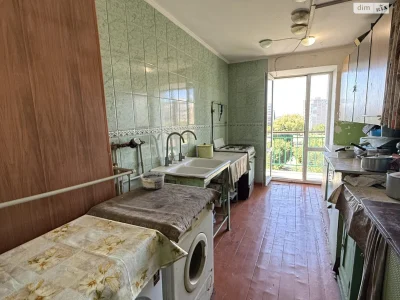 Продаж Кімната Військове містечко