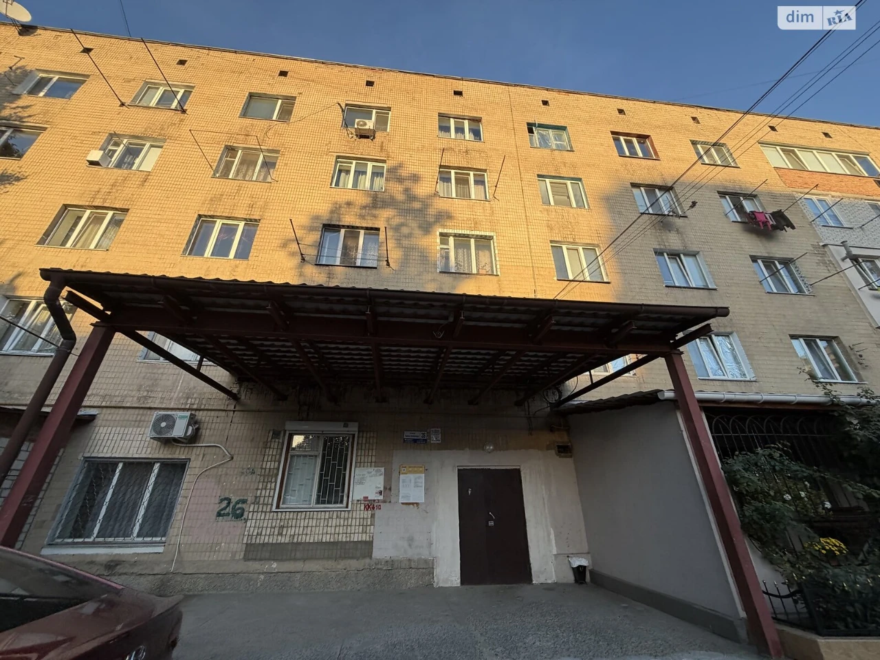 Продажа Комнаты Киев