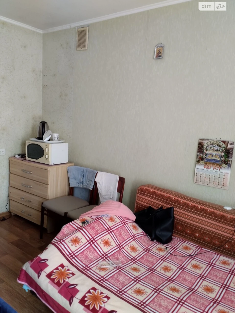Продаж Кімната Слов'янка
