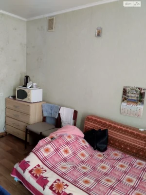 Продаж Кімната Слов'янка