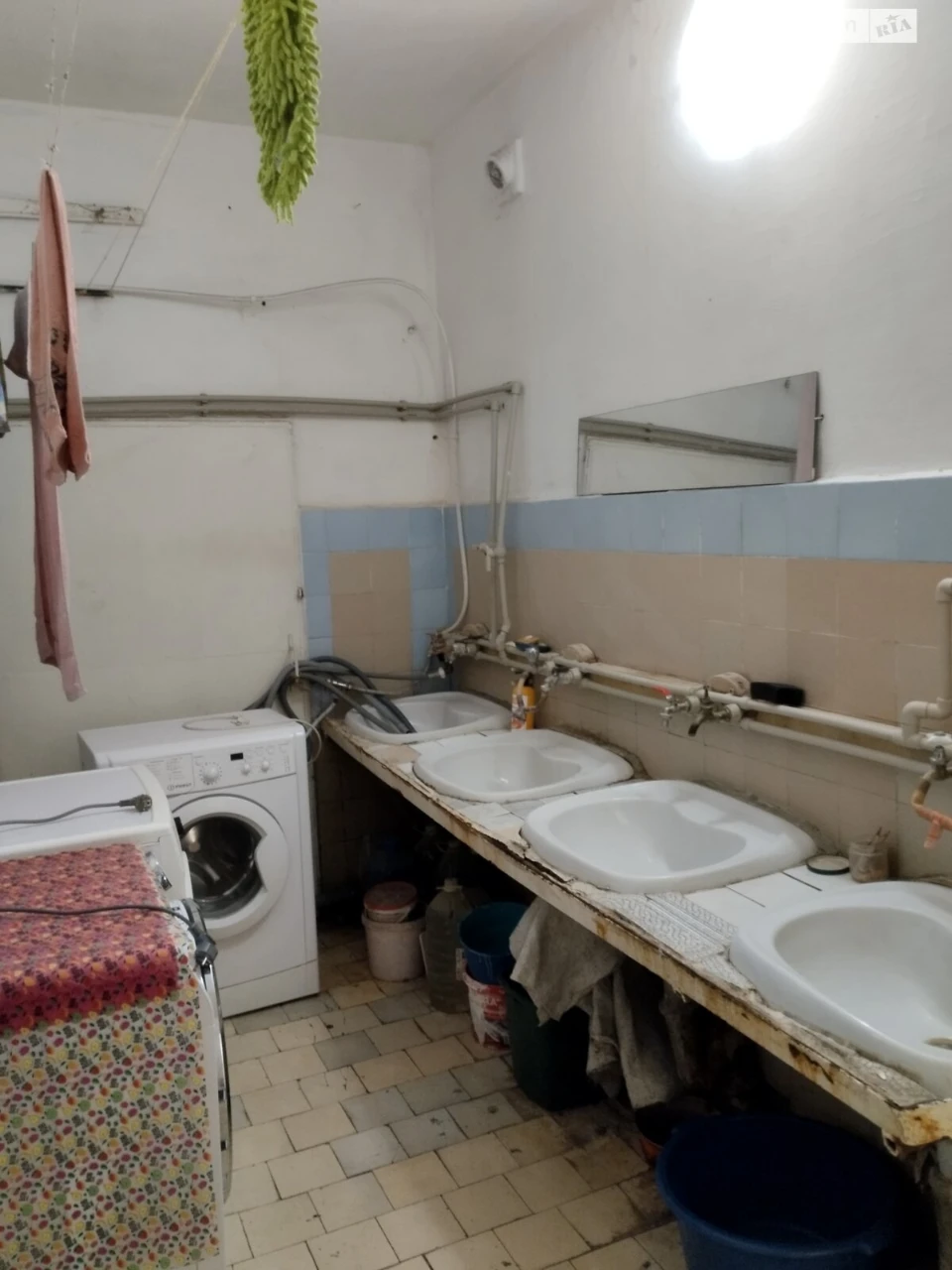 Продаж Кімната Слов'янка