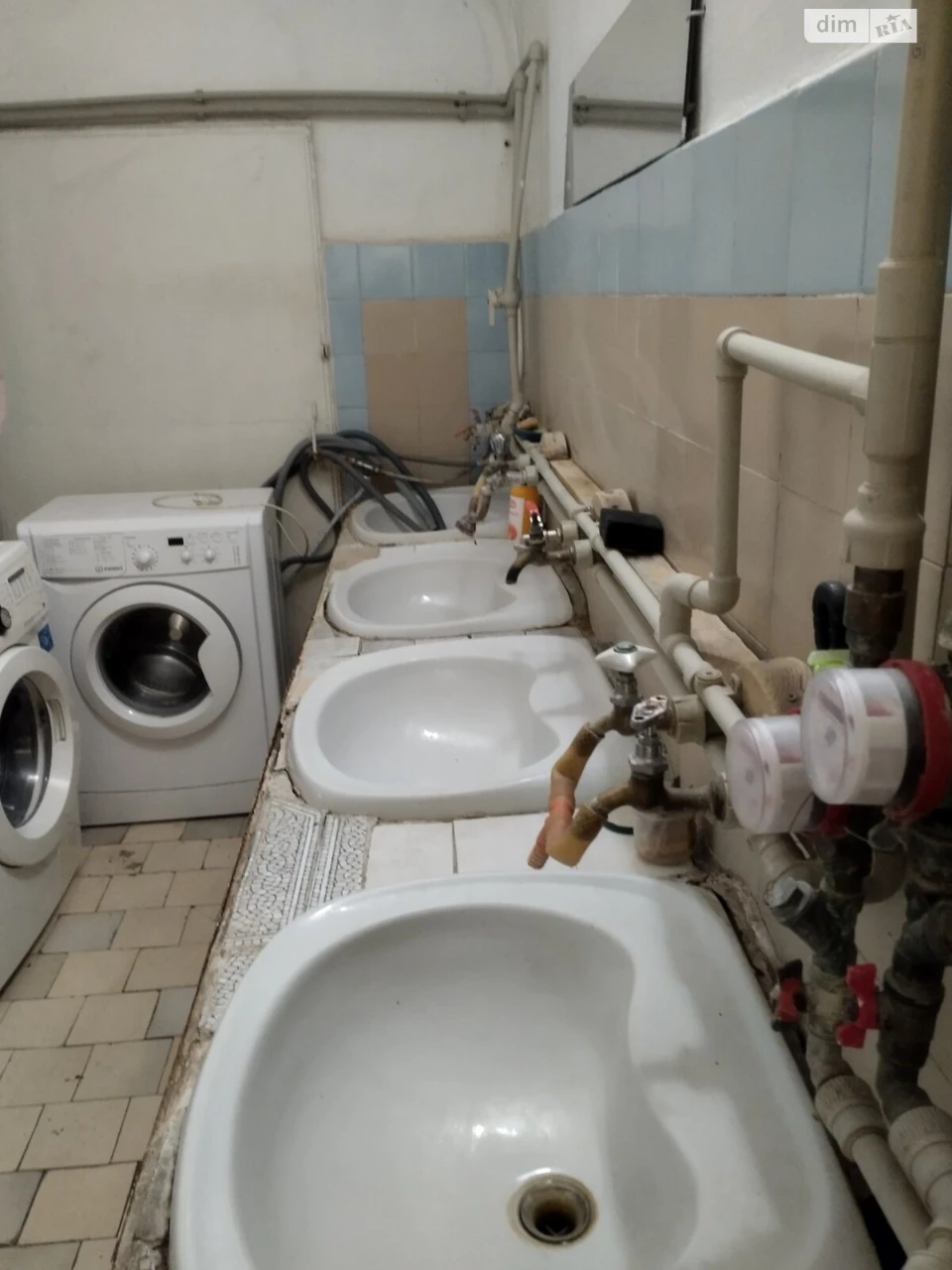 Продаж Кімната Слов'янка