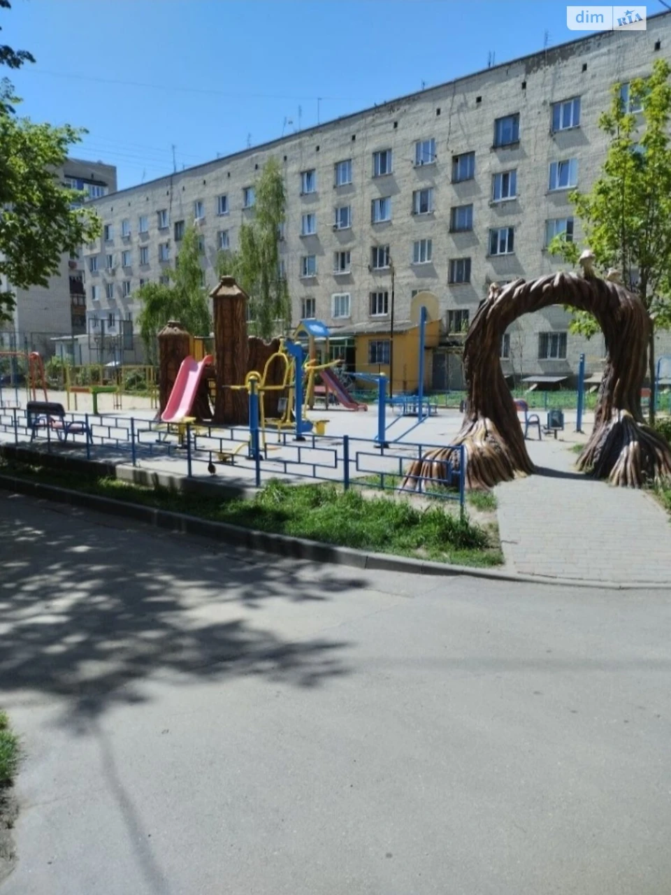 Продаж Кімната Слов'янка
