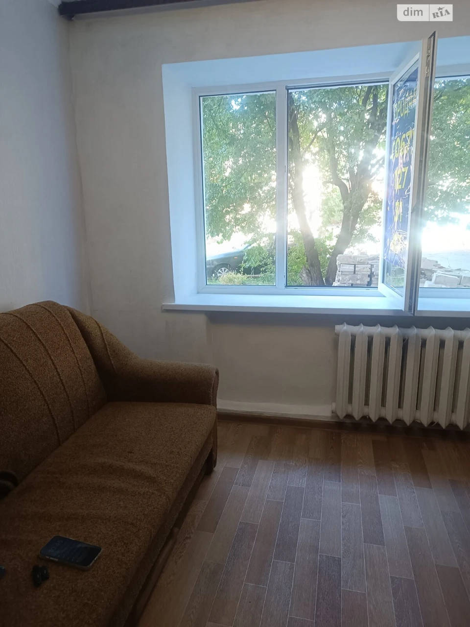 Продаж Кімната Київська