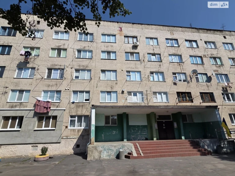 Продаж Кімната Підшипниковий завод