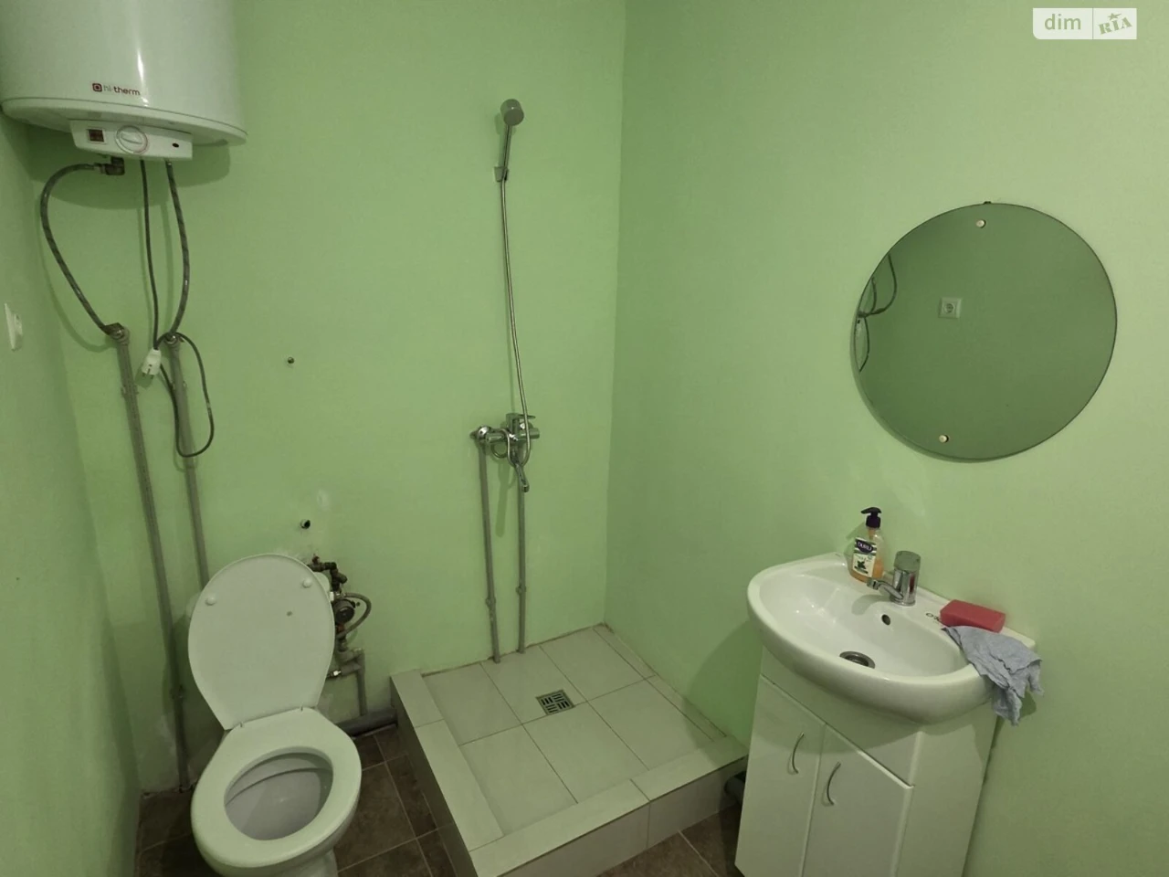Продаж Кімната Підшипниковий завод