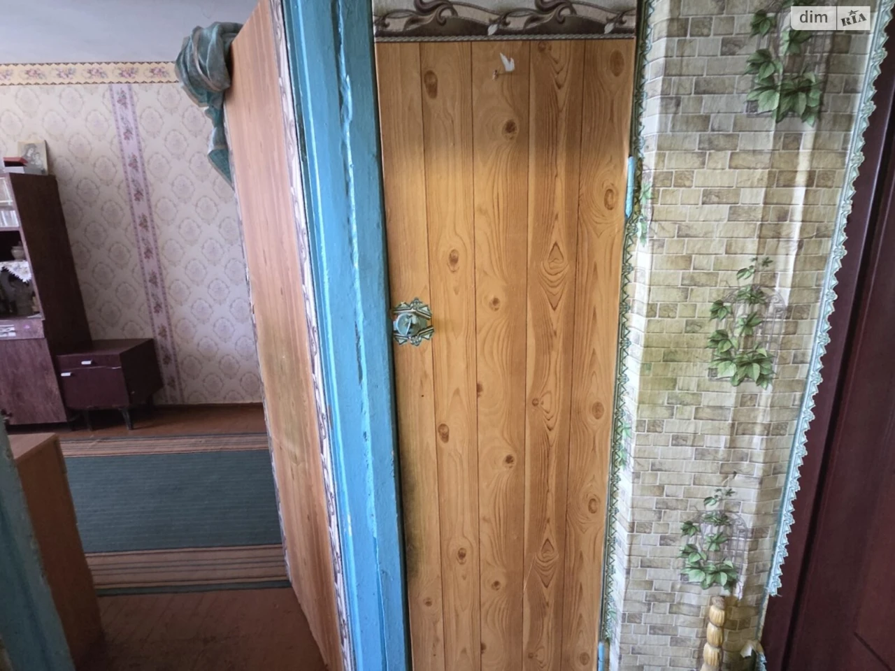 Продаж Кімната Підшипниковий завод