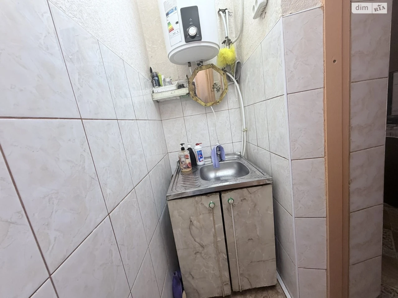 Продаж Кімната Київська