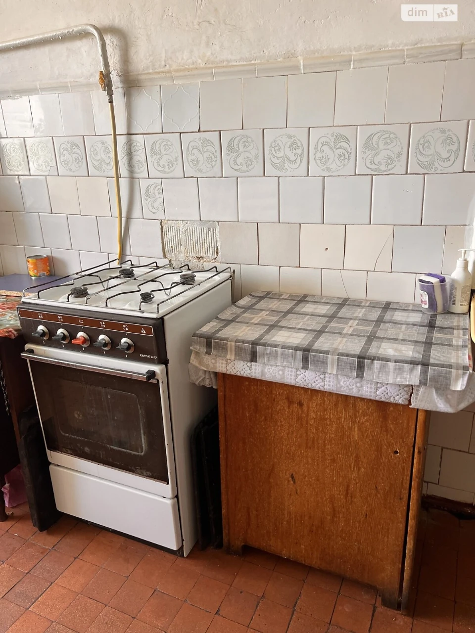 Apartment for Sale - Zamostyanський