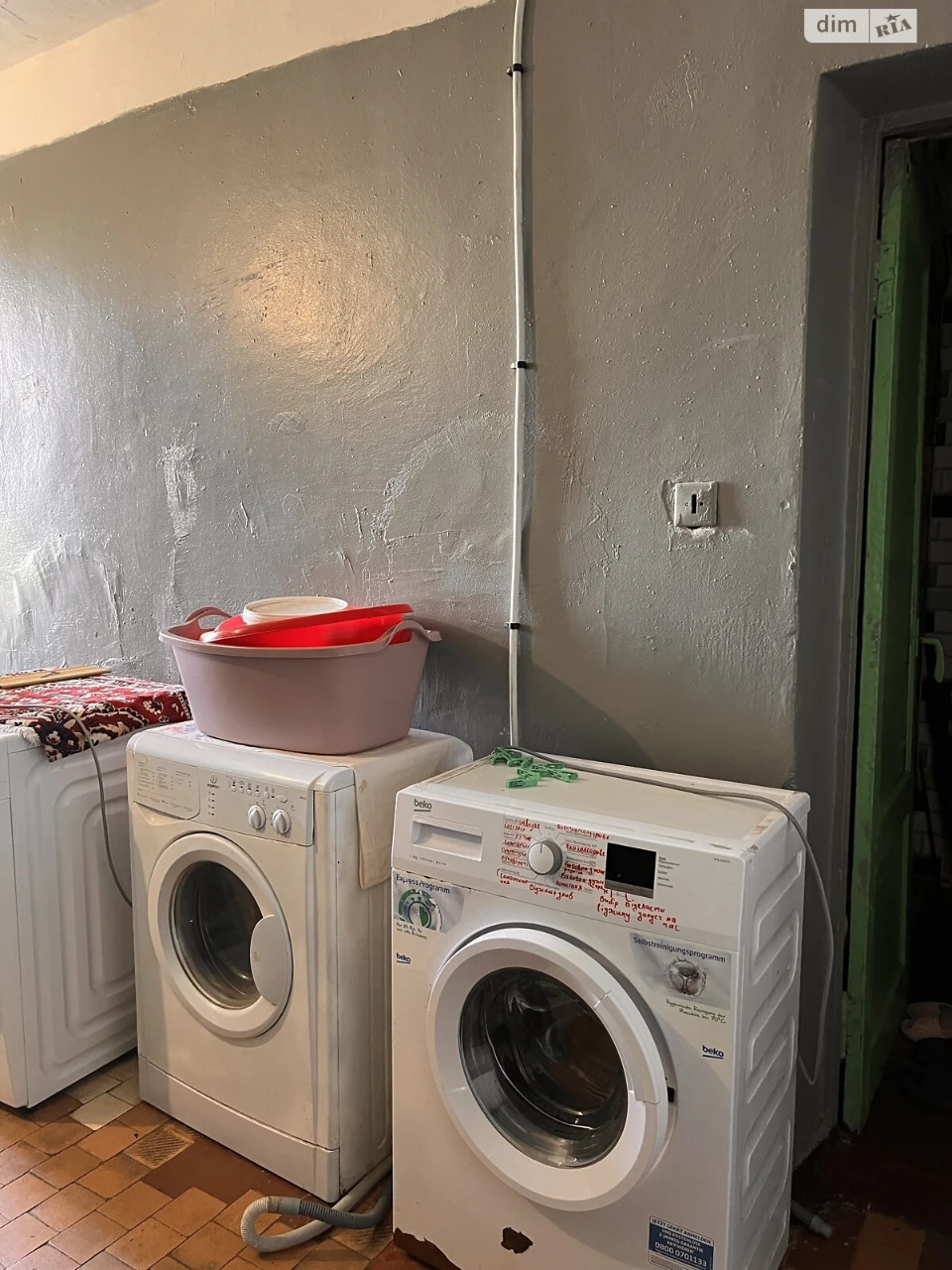 Apartment for Sale - Zamostyanський
