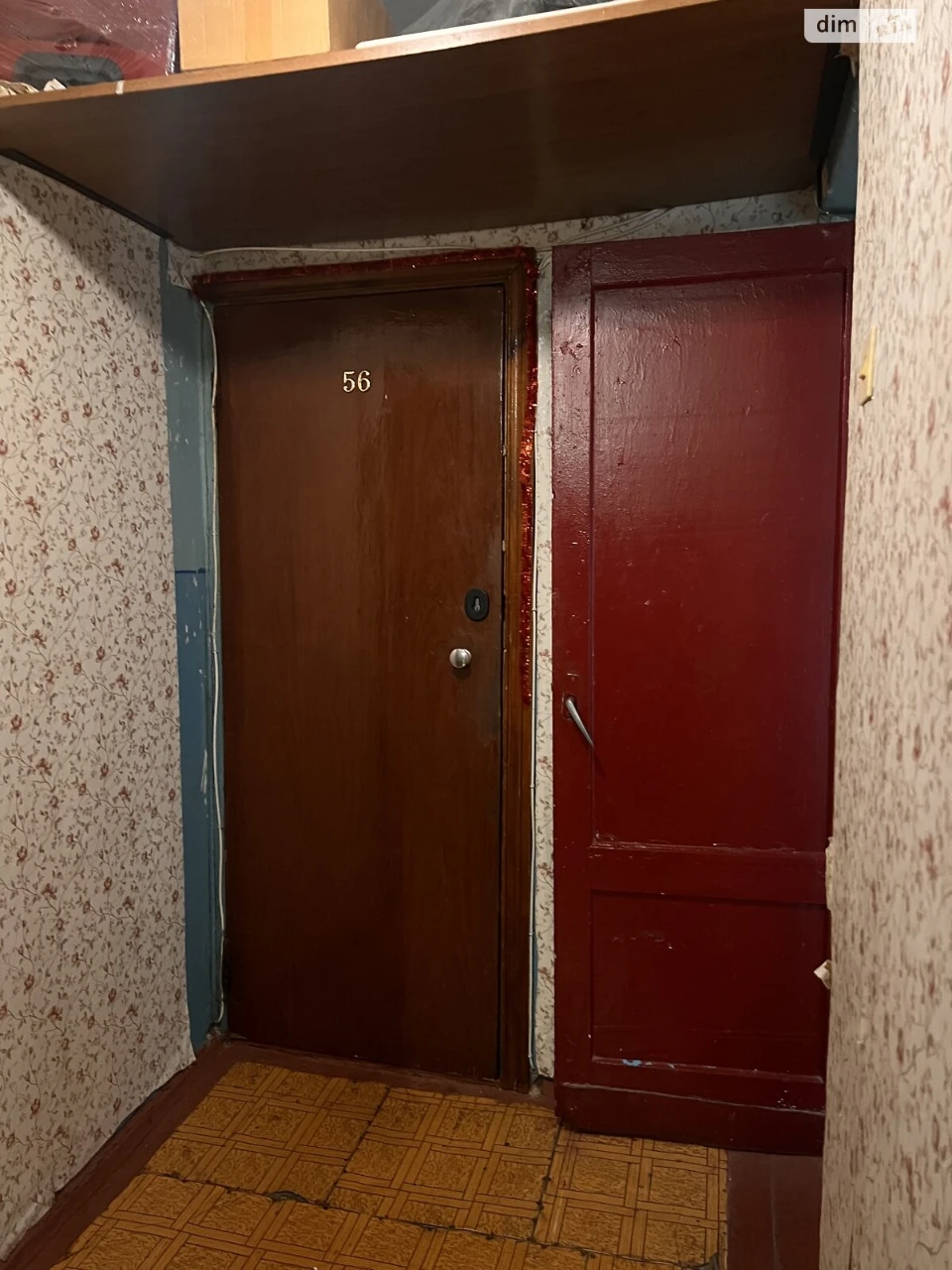 Apartment for Sale - Zamostyanський