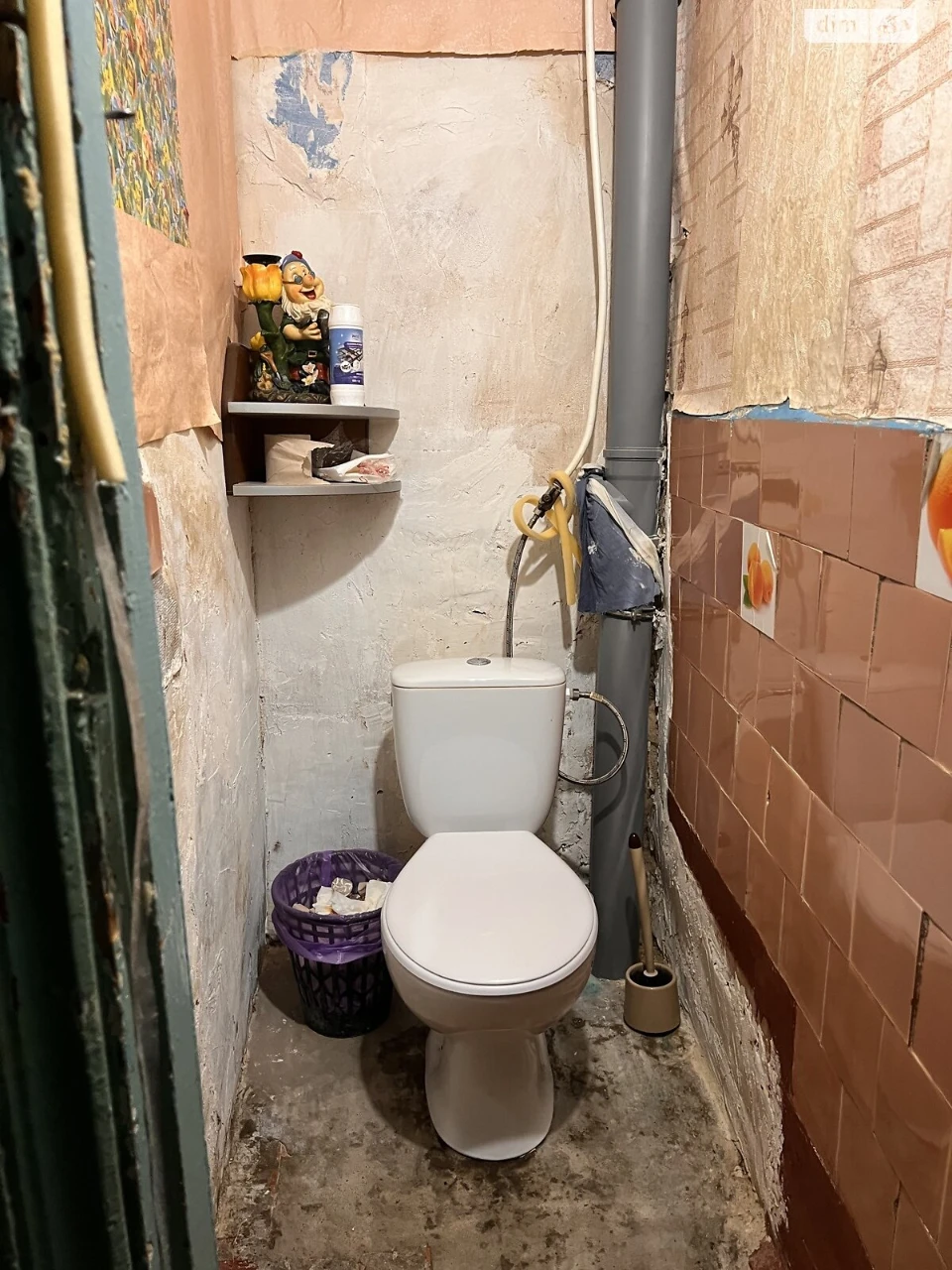 Apartment for Sale - Zamostyanський