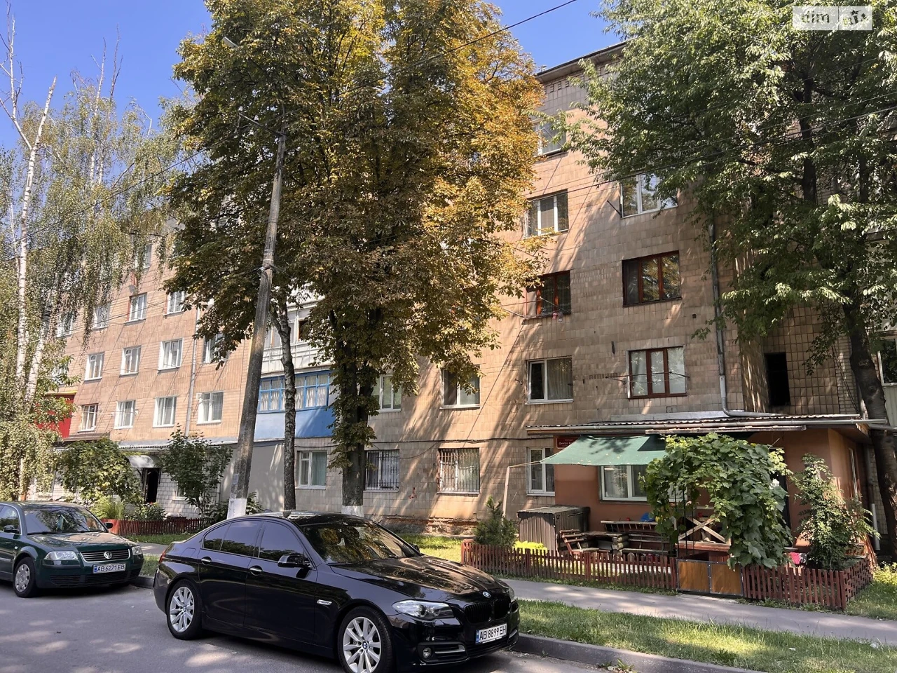 Apartment for Sale - Zamostyanський