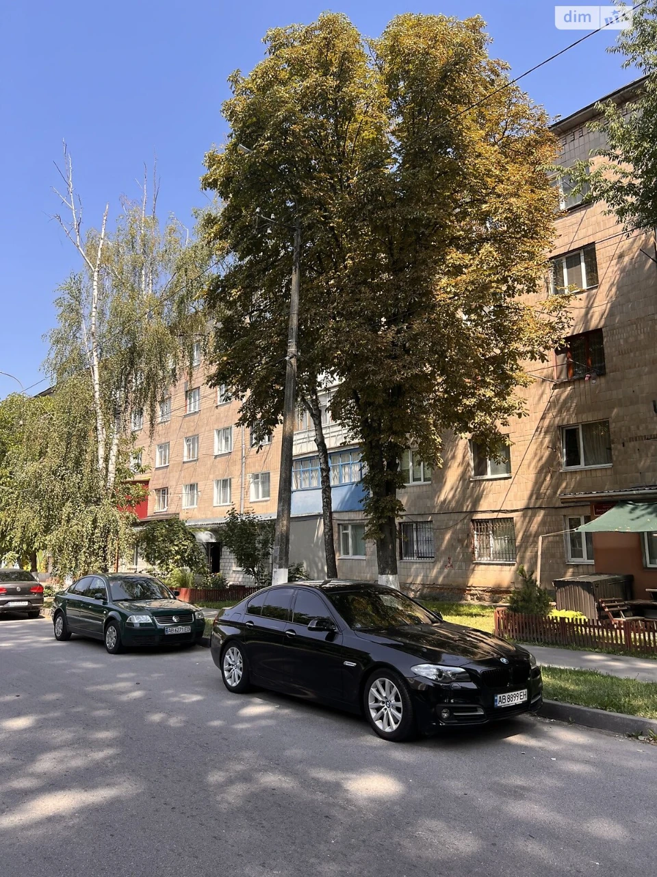 Apartment for Sale - Zamostyanський