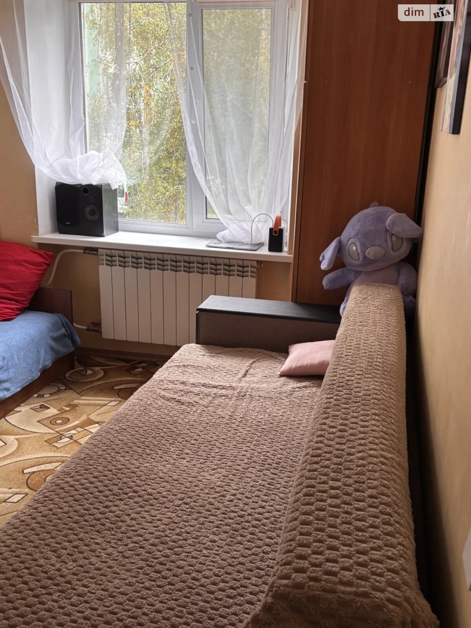 Room for Sale - Cherry