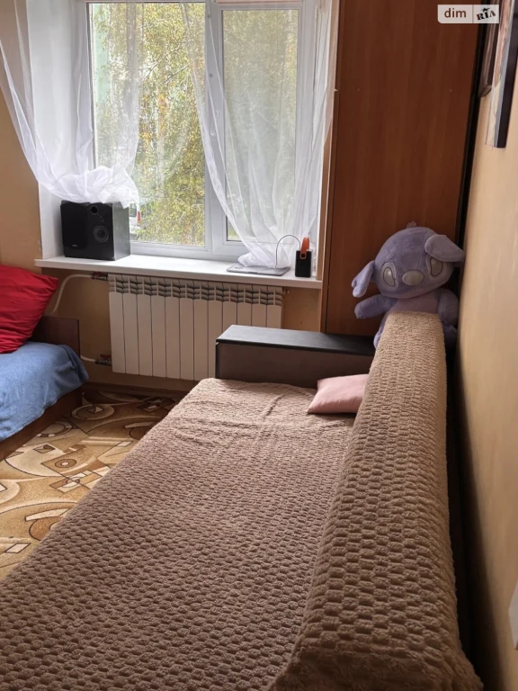 Room for Sale - Cherry