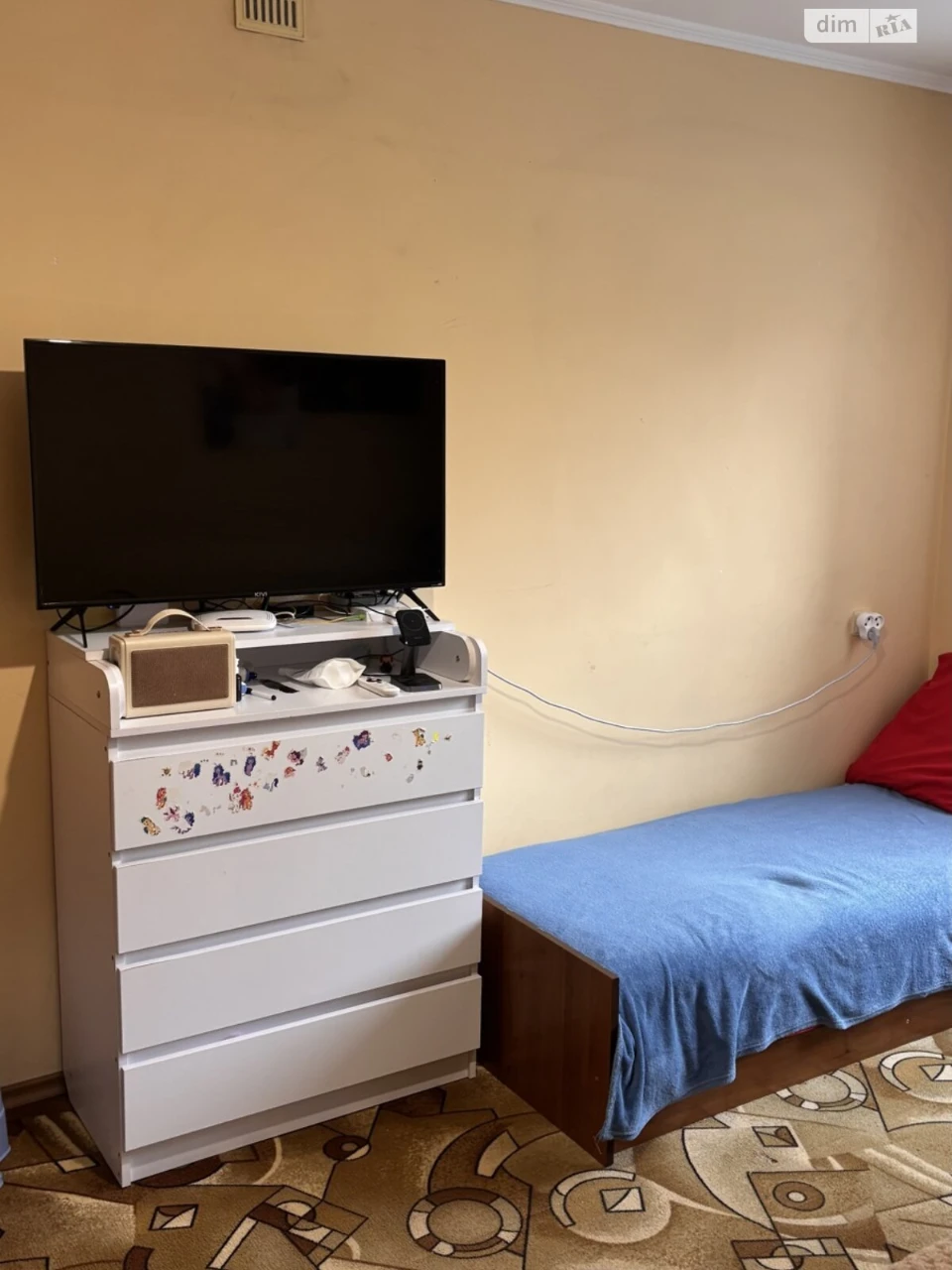 Room for Sale - Cherry
