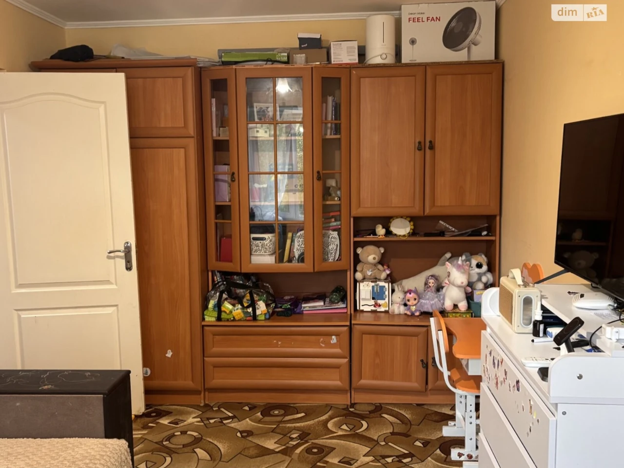 Room for Sale - Cherry