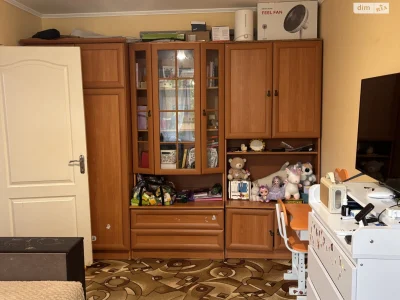 Room for Sale - Cherry
