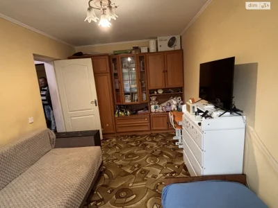 Room for Sale - Cherry