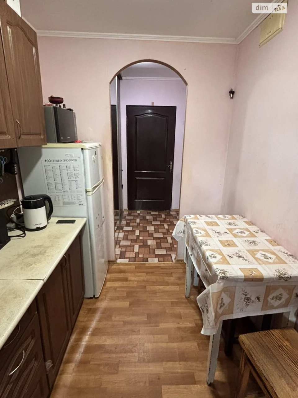 Room for Sale - Cherry