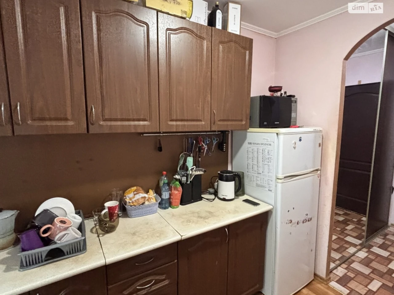 Room for Sale - Cherry