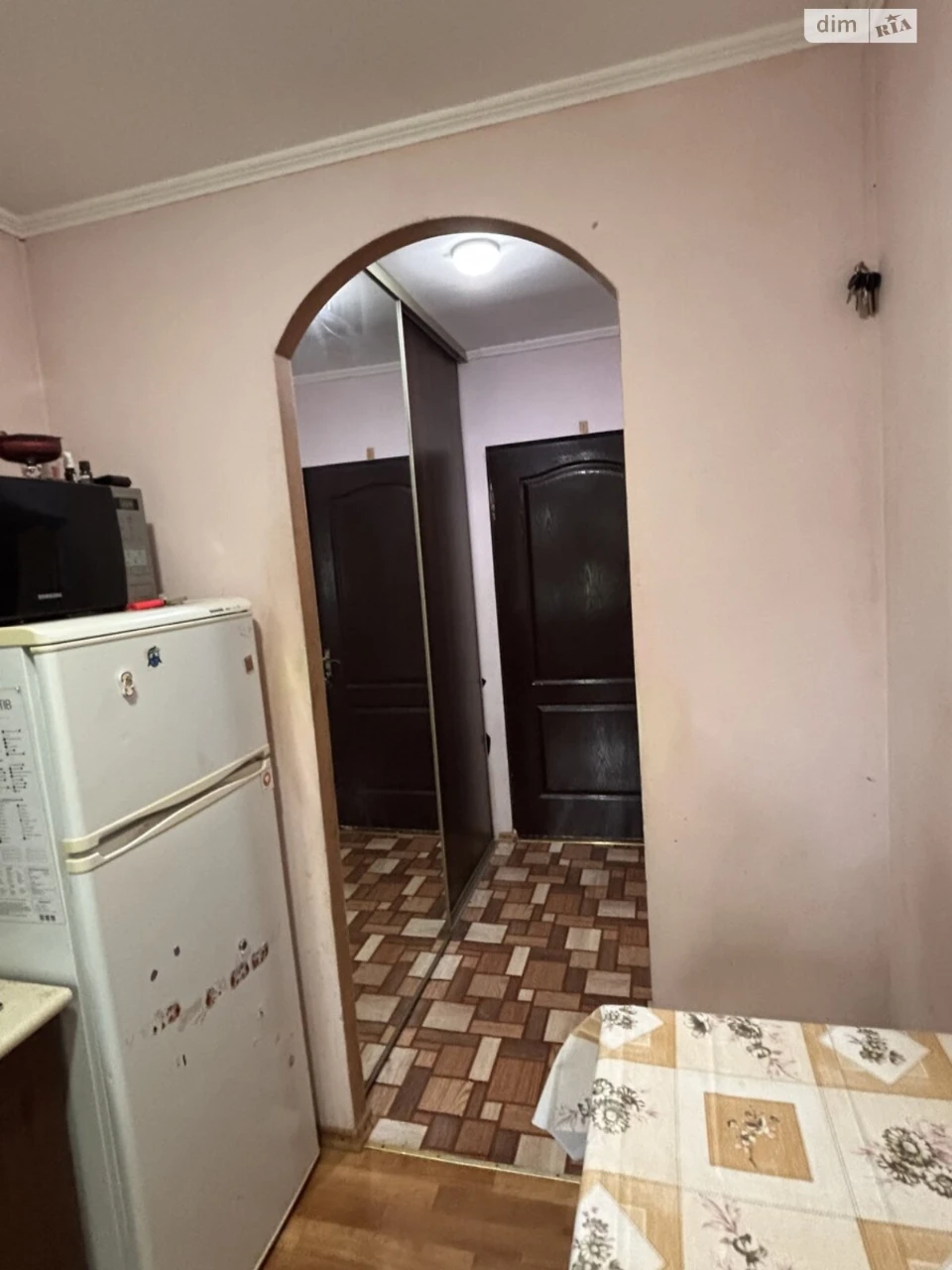 Room for Sale - Cherry