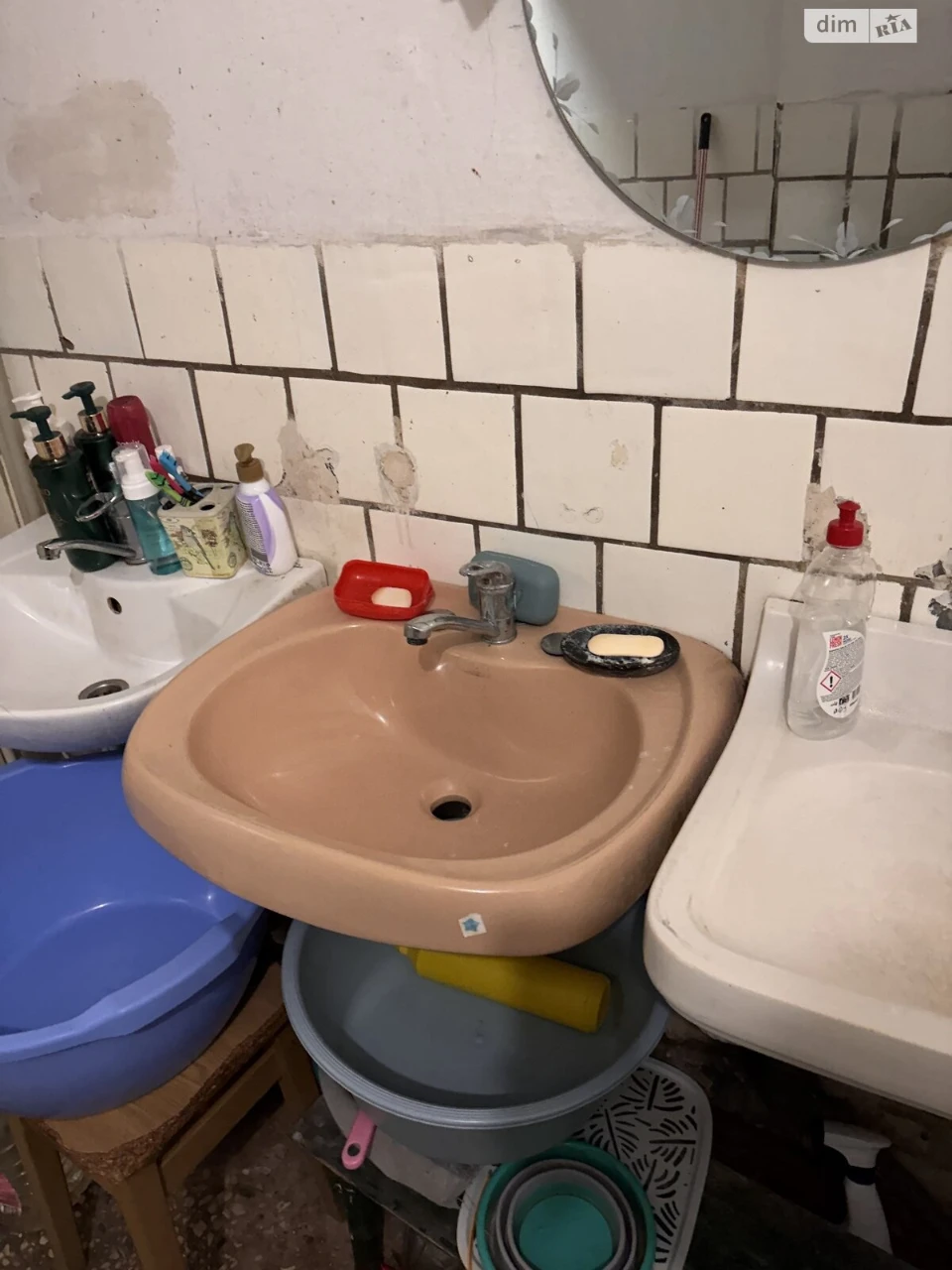 Room for Sale - Cherry