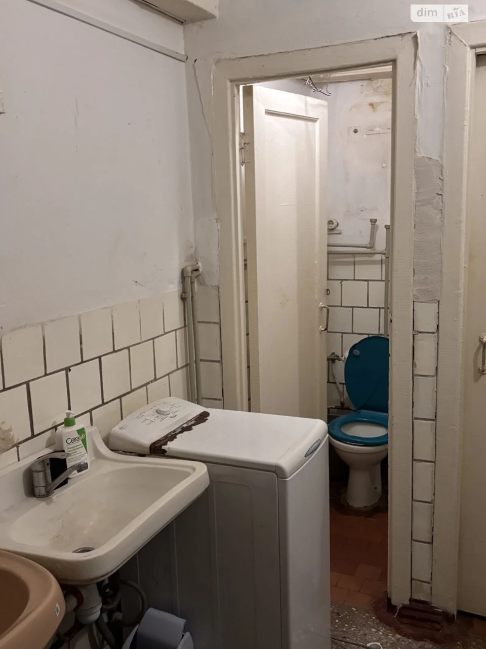 Room for Sale - Cherry