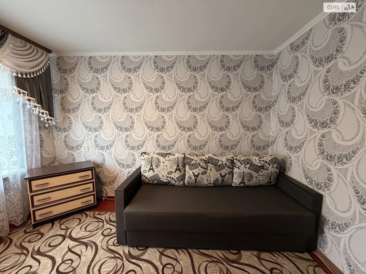 Room for Sale - Vodokanál