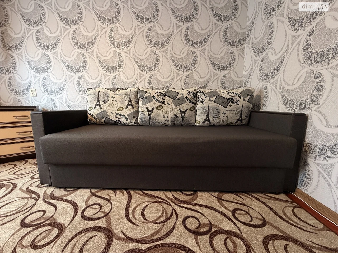 Room for Sale - Vodokanál