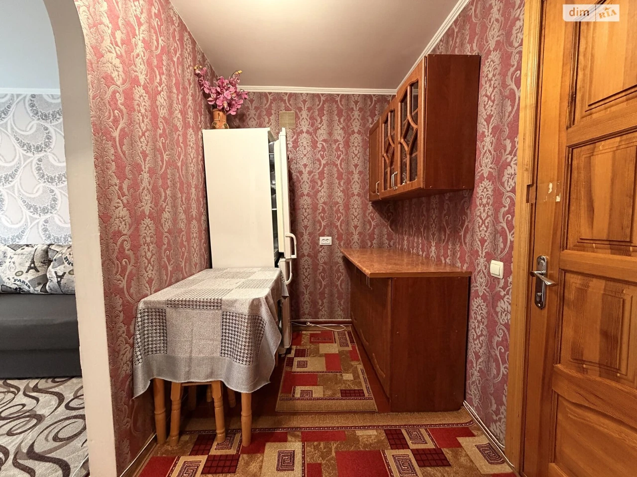 Room for Sale - Vodokanál