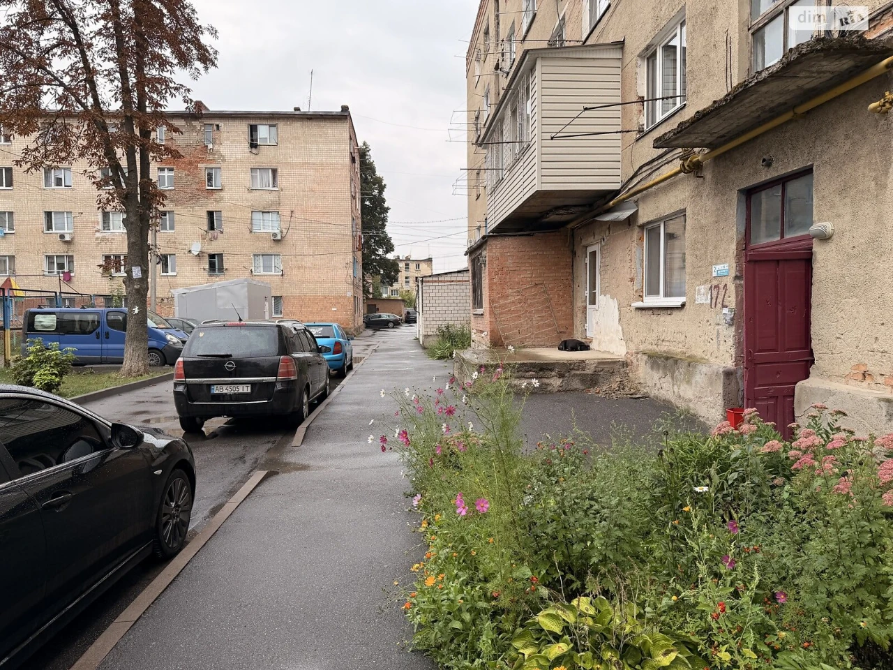 Room for Sale - Vodokanál