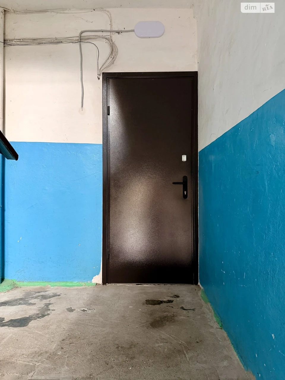 Room for Sale - Vodokanál