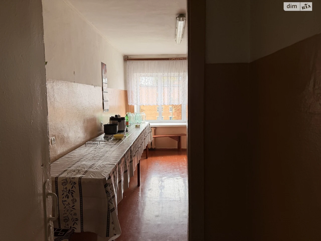 Room for Sale - Vodokanál