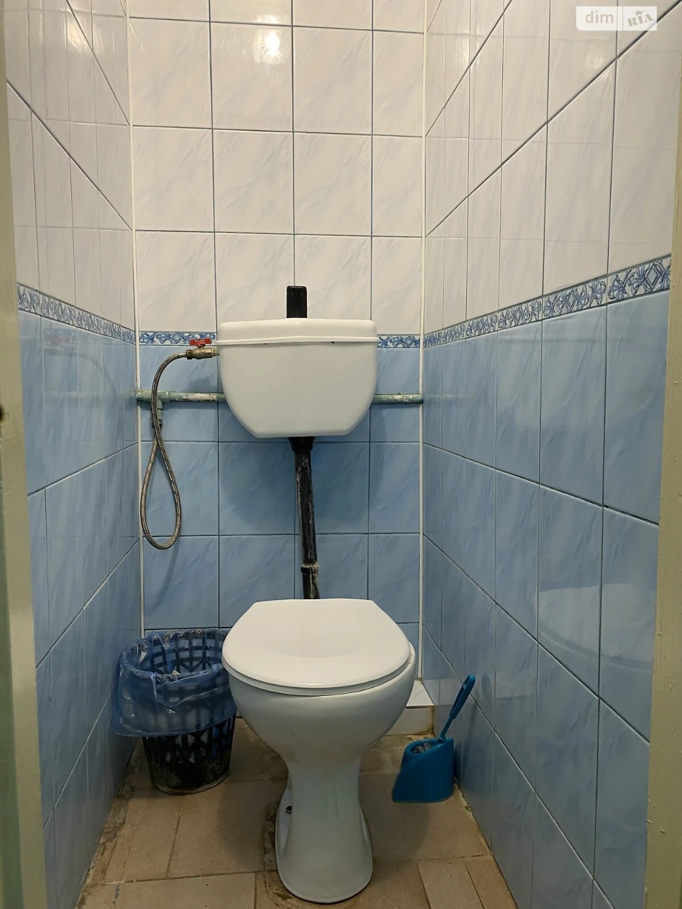 Room for Sale - Vodokanál