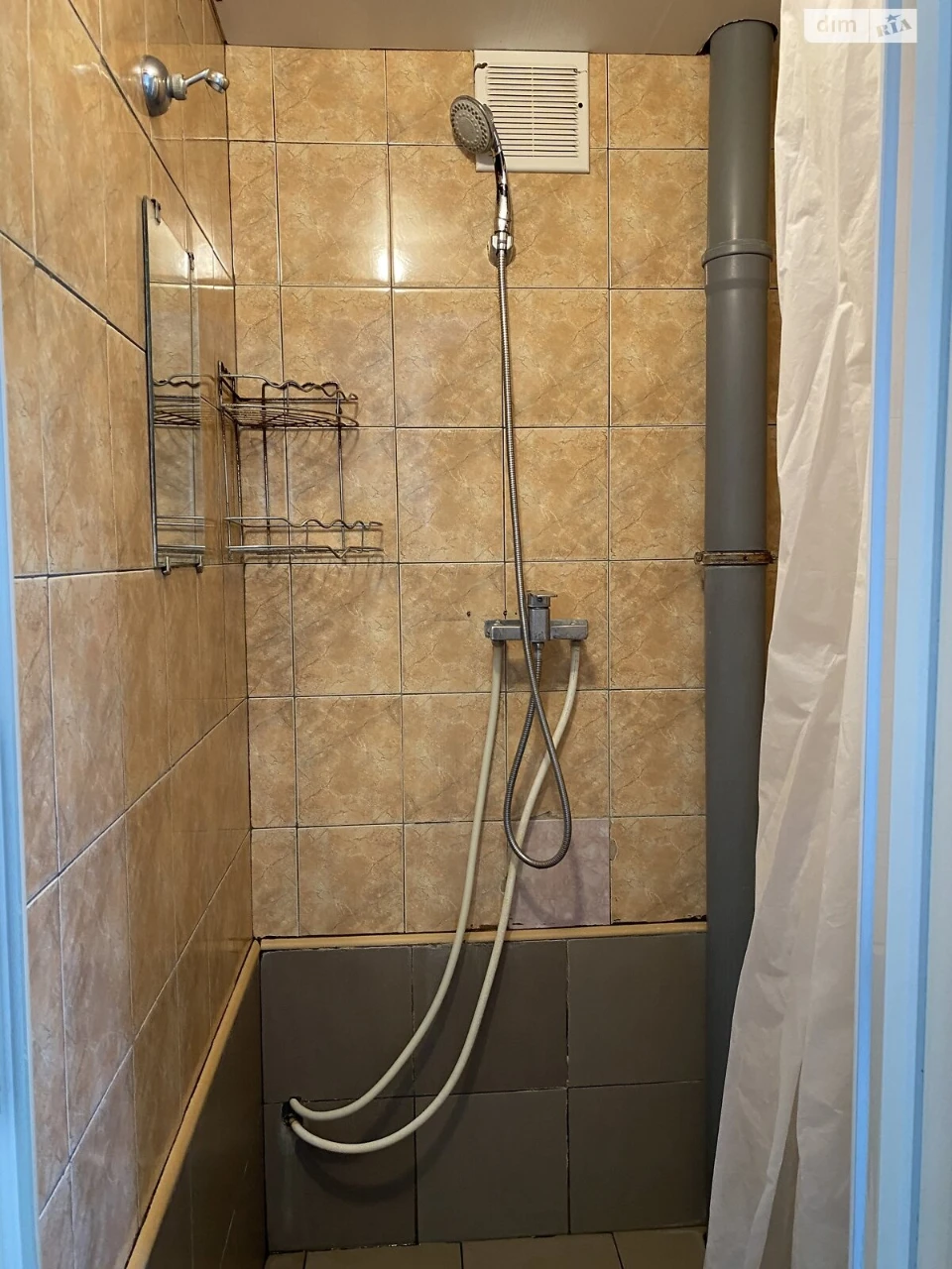 Room for Sale - Vodokanál